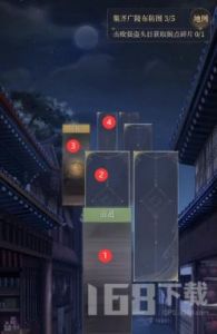 如何提高如鸢据点游历的等级：如鸢据点游历优化技巧分享