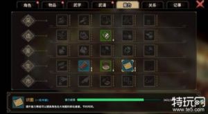 大侠立志传：采集类能力经验值获取攻略