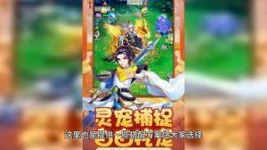 剑啸江湖前期的卡组搭配方案全攻略
