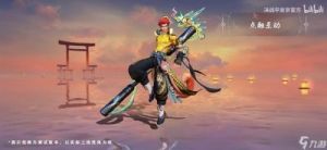 决战平安京：孙悟空武道无双皮肤价格是多少？