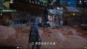 唐湾支线任务攻略大全