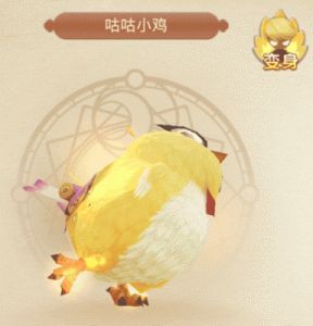 《动物王者》国庆“萌”动奇趣周：七天大冒险！