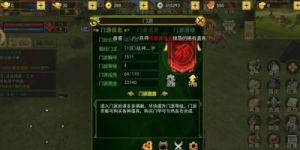全新探险之旅——恩德勒斯塔玩法及内容详解