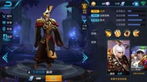 群英觉醒嬴政强度分析与天赋详解