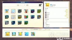 新手摇奖勇者快速通关攻略指南