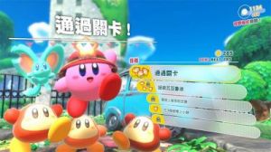 星之卡比探索发现：各地图隐藏任务一览与技能书获取方法