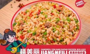 夜珍珠炒面任务完成攻略（无需双引号）
