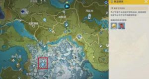 原神：无相之冰介绍及打法攻略