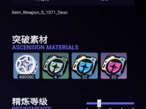 绝地求生：零号病疫凯撒音擎与驱动盘搭配使用指南详解