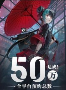《提升《归龙潮》游戏资历等级的方法》