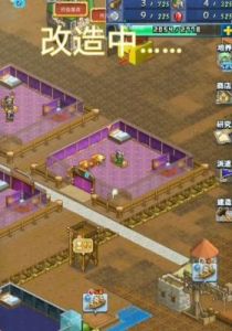 王都创世录如何成为好友王都创世录添加好友方法