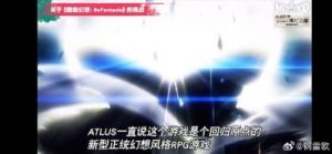 《暗喻幻想》：牛头人战术指南