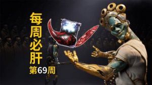 星际战甲小黑的身份和作用是什么