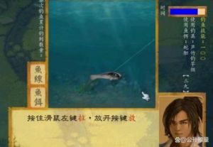 武林群侠传超详图文全攻略