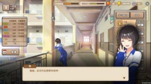 中国式家长：图文攻略，特长全结局及撩妹攻略