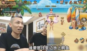《DNF》虎牙百级直播盛典，观看直播赢取丰厚好礼