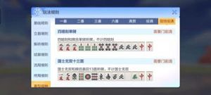全面了解打牌游戏，打牌游戏种类介绍