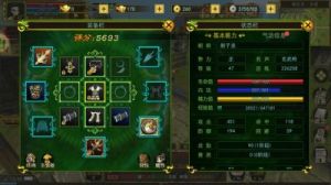 大侠立志传手游：提升能力与成长效率的策略