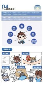 大侠立志传：散修无门派玩法攻略分享