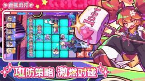 盲盒派对养成攻略：可口可乐薇薇恩的全方位指南