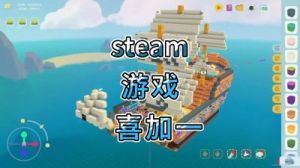 十部Steam值得推荐的良心游戏大全副推荐Steam上的优秀游戏作品