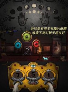 猎奇题材游戏排行榜：探索最好玩的猎奇游戏副让你欲罢不能的独特游戏体验，盘点猎奇游戏中的精彩力作