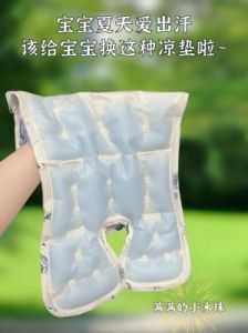 你可以入校了，快来体验有趣的玩法吧！