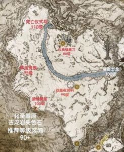 艾尔登法环：地图东北部野兽神殿区域详细探索