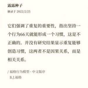 颠覆常规养成之道——《鬼谷八荒》雷修功法搭配与逆天改命推荐