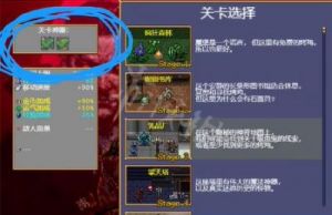 揭秘《吸血鬼幸存者》：全新攻略揭示隐藏角色解锁方法