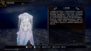 仁王2：守护灵图解析守护灵图鉴与背景介绍