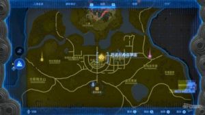 《塞尔达传说王国之泪》全神庙图文攻略：解谜与获取宝箱攻略解读精彩全书