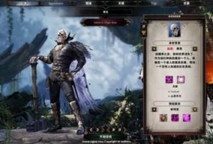 神界：原罪2中哪个职业更好用？探析神界：原罪2最强职业