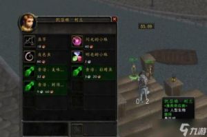 魔兽世界WLK怀旧服烹饪配方购买指南