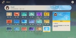 如何在原神至冬国中触发“不相信眼泪”任务？