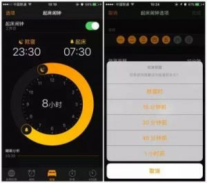 iOS10新功能及流畅度图文评测：iOS10体验如何？