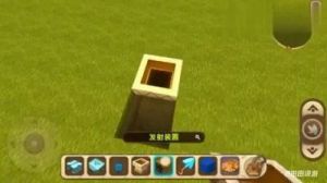 如何制作迷你世界抽奖机
