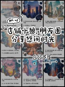 亲爱的小店官网最新官方下载安装地址简化版亲爱的小店官网最新下载地址