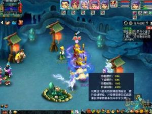 梦幻西游：如梦奇谭之林中曲攻略