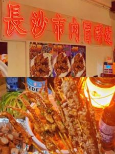 深夜烧烤店顾客食好喜爱一览