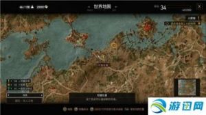 《巫师3》血与酒图文攻略：全任务流程详解