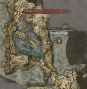 艾尔登法环：普通及失色锻造石获取教程锻造石无限获取途径介绍