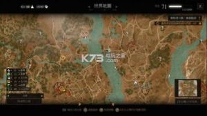 《巫师3》血与酒全主线及支线任务图文攻略-全结局图文攻略