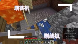 我的世界高效刷铁机制作图文教程如何制作我的世界刷铁机