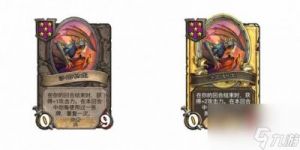 炉石传说酒馆战棋新版本：巨龙种族流派玩法介绍