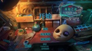十大解谜游戏盘点：寻找刺激乐趣的解密游戏合集