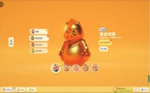 猛兽派对全成就皮肤获取攻略