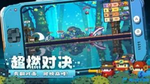 砰砰军团雷电法王卡组推荐