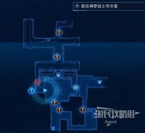 最终幻想7核心危机重聚全流程及BOSS打法图文攻略