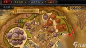 魔兽世界：冰法史诗模式寂灭者阿古斯打法攻略
